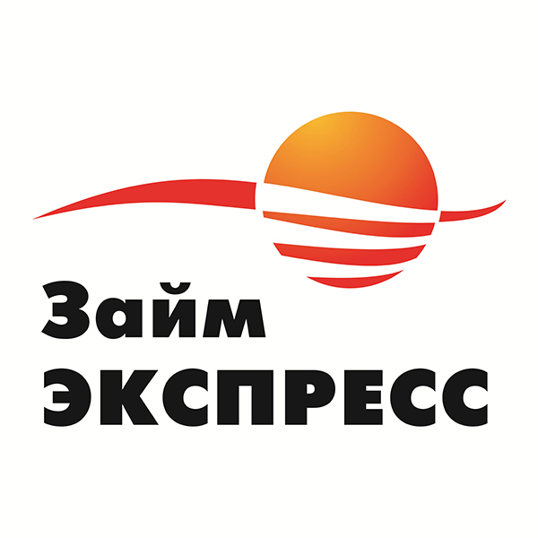 Займ экспресс